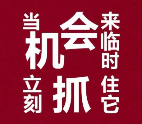 2023年(nián)創業(yè)好(hǎo)項目投資小(xiǎo)的(de)有(yǒu)哪些？炬燃植物(wù)油是快車道(dào)嗎(ma)？